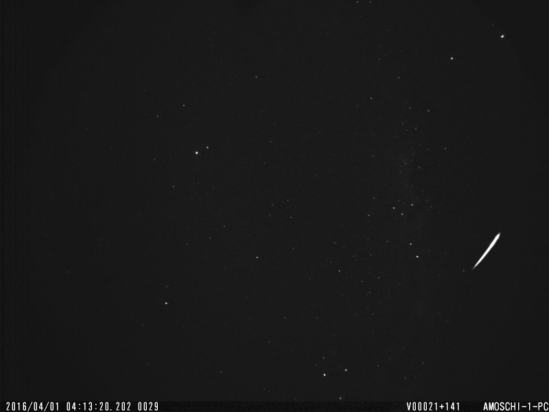 The same fireball from Paniri Caur Observatory.