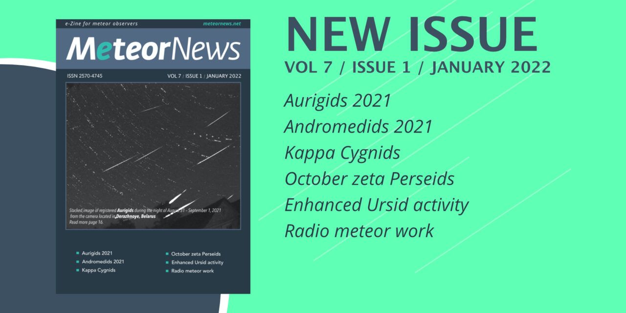 January issue of eMeteorNews online